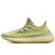 Кроссовки женские Adidas Yeezy Boost 350 V2 Antlia