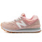 Кроссовки женские New Balance WL574PP Pink White