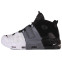 Кроссовки Мужские Nike Air More Uptempo 96 Tricolor