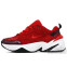 Кроссовки женские Nike M2K Tekno University Red Suede Bright