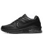 Кроссовки мужские Nike Air Max Skyline Black Top