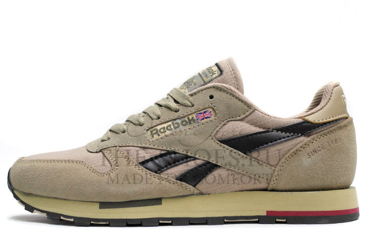 Кроссовки Reebok Classic Vintage Beige  бежевые